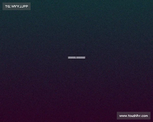 明天中超赛事;中超明天的赛程